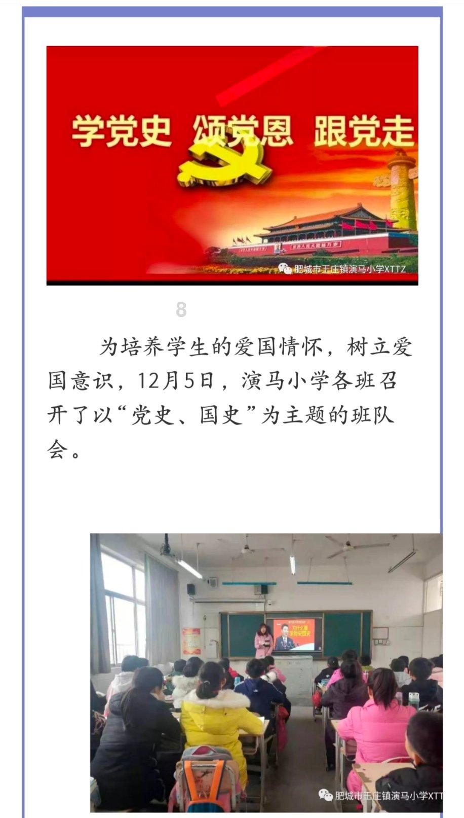 haha体育平台